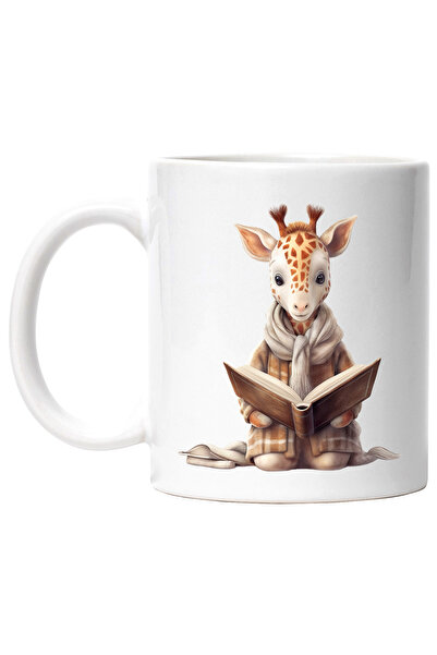 StoryGift Romania Cana cu o girafa care citeste | ilustratie | curiozitate | ...