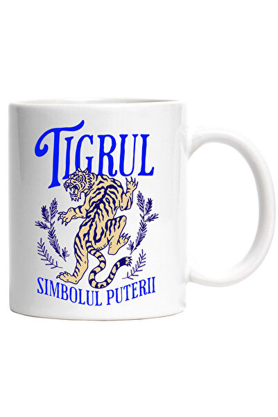 StoryGift Romania Cana cu Animal Furios Puternic Tigru Text Simbolul Puterii,...