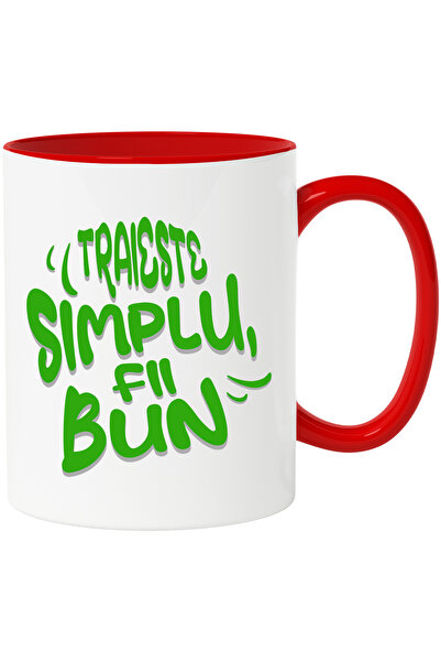 StoryGift Romania Cana cu Iluzie Optica Mesaj In Limba Roaman Traieste Simplu...