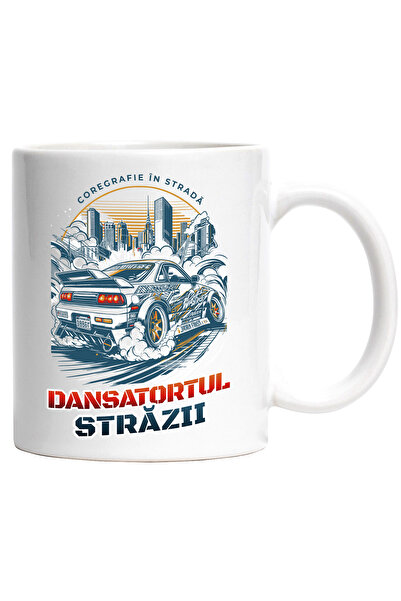 StoryGift Romania Cana dansatorul strazii coregarfie in strada, 330ml, Cerami...