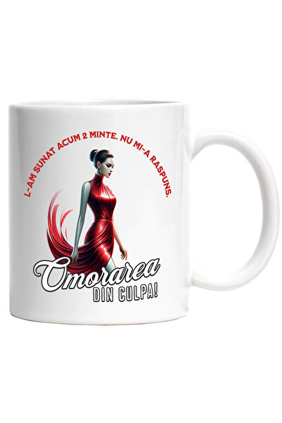 StoryGift Romania Cana Femeie Suparata Gelozie Text Haios L-am Sunat Acum 2 M...