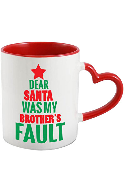 StoryGift Romania Cana pentru cei care arunca vina pe fratele lor cu Maner In...