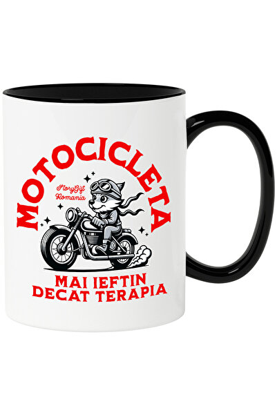 StoryGift Romania Cana cu Vulpe Pe Motor Vintige Clasic Motociclista Pasiune ...