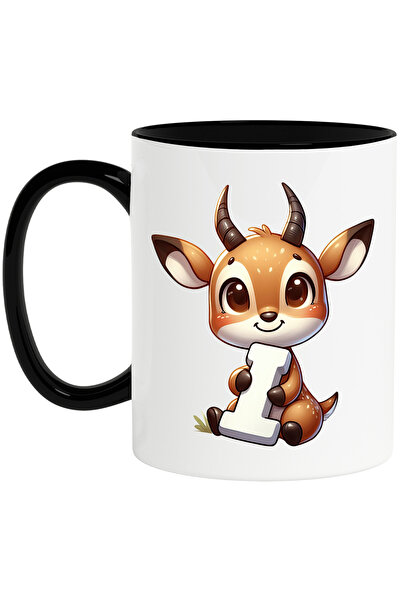 StoryGift Romania Cana cu o antilopa cu litera "I", ilustratie, pentru copii,...