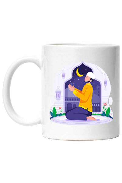 StoryGift Romania Cana Cu Musulman, Rugaciune, Luna, Lampa, Moschee, Nopate, ...