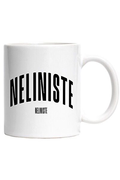 StoryGift Romania Cana Cuvantul Neliniste, Motivational, Self Help, Inteleger...