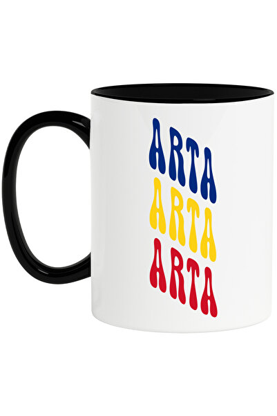 StoryGift Romania Cana Cuvantul Arta, in Culorile Steagului Romaniei, Rosu, G...