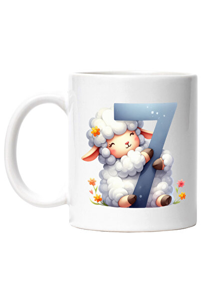 StoryGift Romania Cana cu cifra 7, ilustratie, pentru copii, scoala, elev, oi...