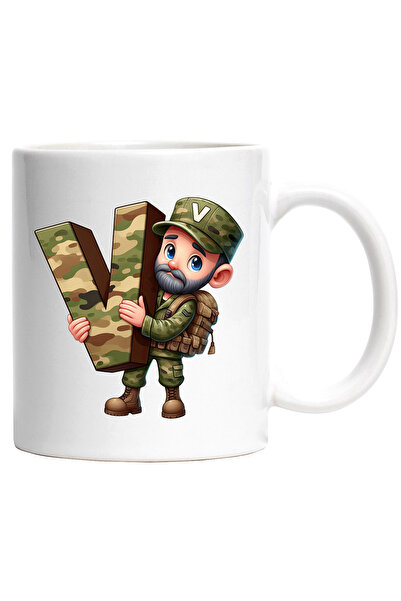 StoryGift Romania Cana cu un militar care tine litera "V" | vanatoare | scoal...