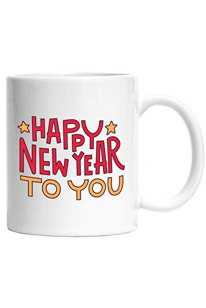 StoryGift Romania Cana Cu Text in Engleza Happy New Year to You, An Nou, Reve...