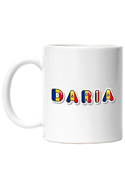 StoryGift Romania Cana Cu Numele Daria, Romania, Suporter, Steagul Romaniei, ...