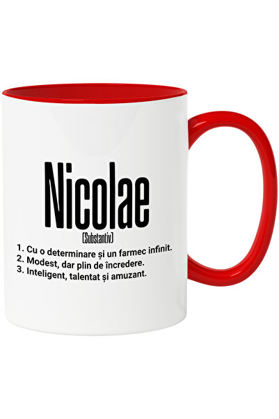 StoryGift Romania Cana Cu Numele Nicolae, Determinare, Modest, Inteligent, Am...