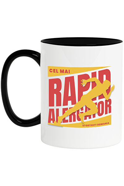 StoryGift Romania Cana cu Silueta umana Alergare Maraton Sport Copii Viteza T...