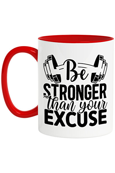 StoryGift Romania Cana cu textul motivational "Be stronger than your excuse" ...