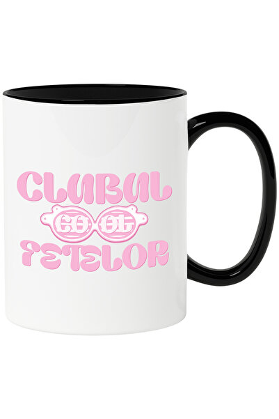 StoryGift Romania Cana Clubul Fetelor Cool ochelari de soare roz , 330ml, Cer...