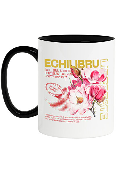 StoryGift Romania Κούπα ΙΣΟΡΡΟΠΙΑ ΚΑΙ ΕΛΕΥΘΕΡΙΑ, 330ml, Κεραμική με Μαύρη Λαβή
