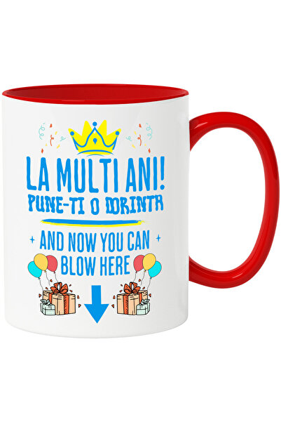StoryGift Romania Cana cu Design Colorat Coroana Regala Cadouri Baloane Color...