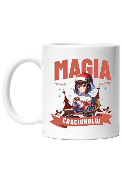 StoryGift Romania Cana cu Fata Stil Anime Cu Caciula si Pulover De Craciun Te...