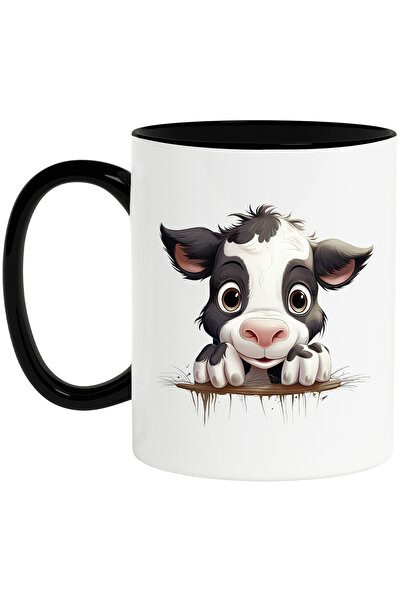 StoryGift Romania Cana cu un vitel curios | jucaus | ilustratie | pentru copi...