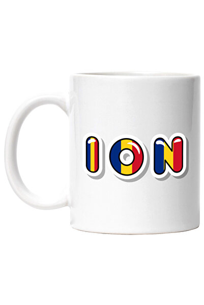 StoryGift Romania Cana Cu Numele Ion, Romania, Suporter, Steagul Romaniei, Pa...