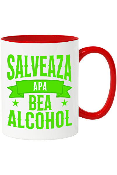 StoryGift Romania Mug with Message in Romanian Language Stars and Sign Text S...