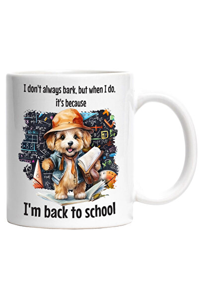 StoryGift Romania Cana cu un catel vesel care s-a intors la scoala | ilustrat...