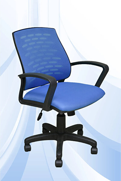 SDT TİCARET Nad Premium Sandalye | Yönetici Koltuğu | Ofis Çalışma Koltuğu - ...