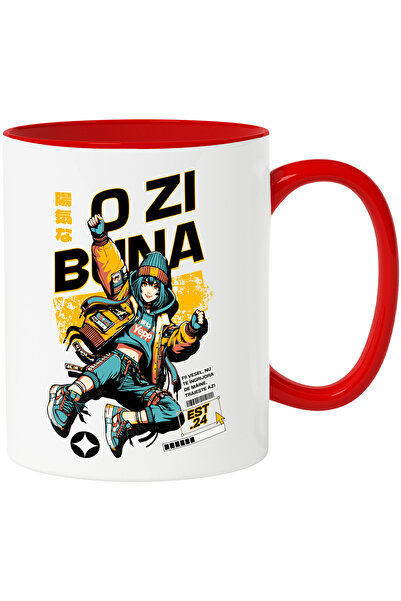 StoryGift Romania Cana O zi bună. Urban fata stil anime saritura, 330ml, Cera...