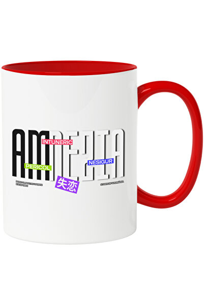 StoryGift Romania Cana Amnezia intuneric designe abstract pericol, 330ml, Cer...