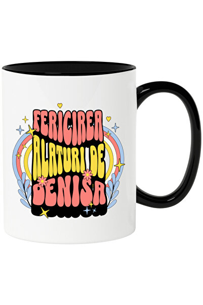 StoryGift Romania Cana cu Mesaj Romantic Text Fericire alaturi De Denisa, Flo...