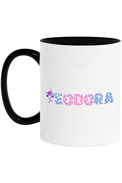 StoryGift Romania Cana Cu Numele Teodora, Unicorn, Printesa, Fairytale, Dragu...