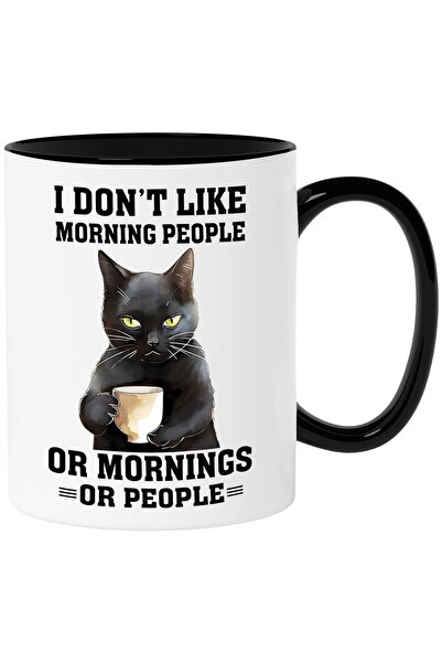 StoryGift Romania Cana cu pisica cu mesajul "I don't like morning people or m...