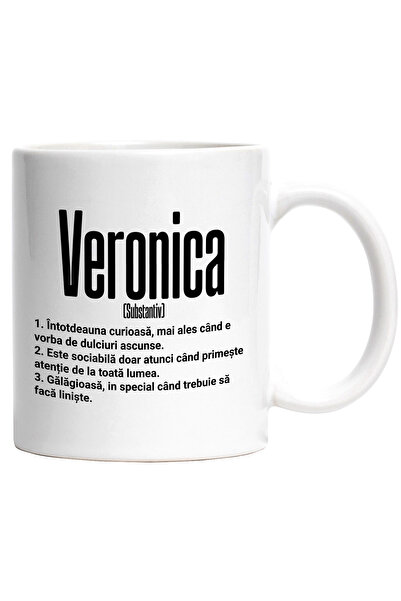 StoryGift Romania Cana Cu Numele Veronica, si Mesaj Amuzant, Curioasa, Sociab...