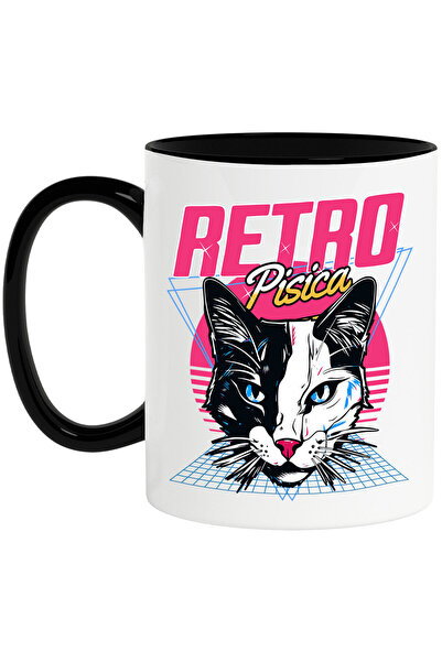 StoryGift Romania Cana cu Cap Pisica Alb Negru Cu Text Retro Pisica, Discotec...