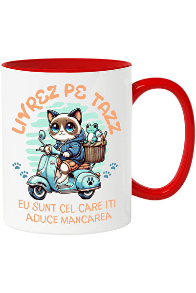 StoryGift Romania Cana cu Pisica Pe Scuer Albastru Cu Cos De Picnic Si Broasc...