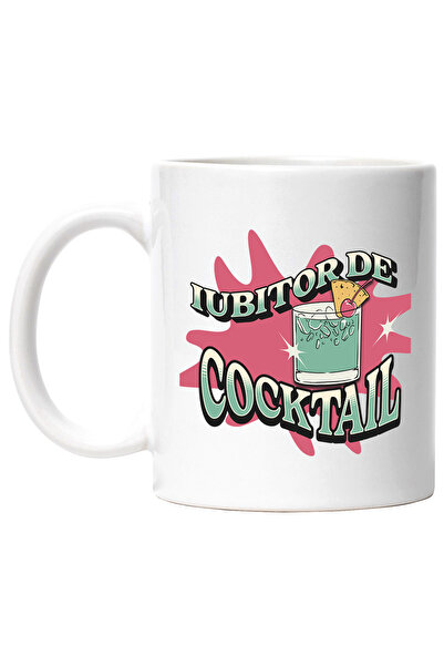 StoryGift Romania Cana Iubitor de cocktail pahar alcool petrecere, 330ml, Cer...