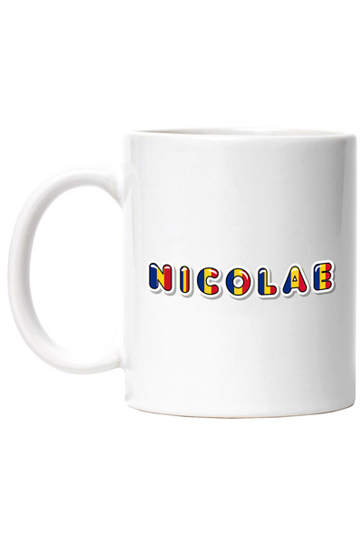 StoryGift Romania Cana Cu Numele Nicolae, Romania, Suporter, Steagul Romaniei...