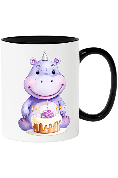 StoryGift Romania Cana cu un pui de hipopotam mov | ilustratie | fericire | a...