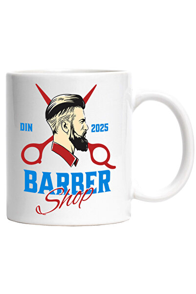 StoryGift Romania Cana cu Barbat Profil uman Intrumente Frizerie Text Barber ...