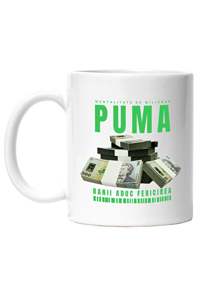 StoryGift Romania Cana _Puma_ - Banii Aduc Fericirea, 330ml, Ceramic cu Maner...
