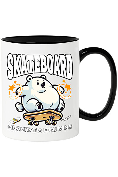 StoryGift Romania Cana urs polar pe skateboard gravitatia e cu mine, haios, s...