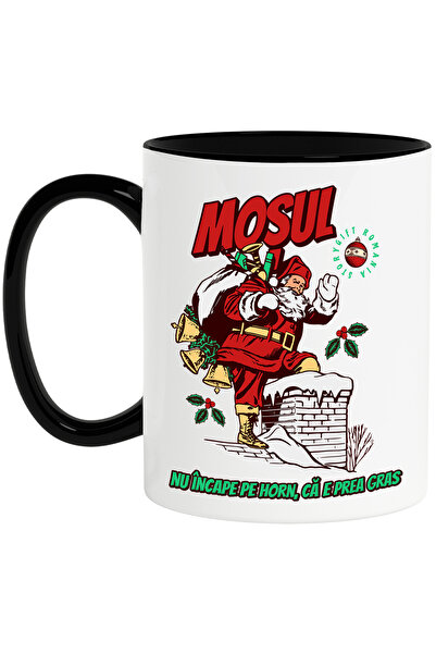 StoryGift Romania Cana mosul cu cadouri nu incape pe horn e gras, 330ml, Cera...