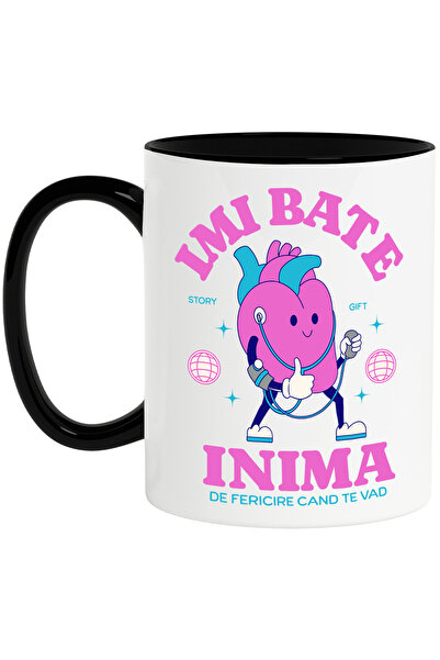 StoryGift Romania Cana cu Inima Anatomica Cu Pompa medicala Text Imi Bate Ini...