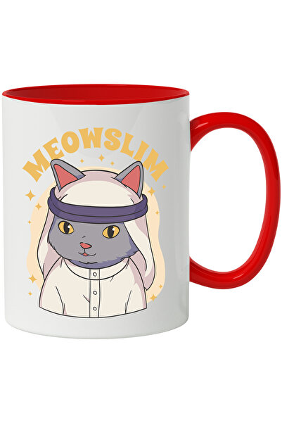 StoryGift Romania Cana Cu Mesaj Meowslim, Pisica, Religie, Islam, Stele, Mult...
