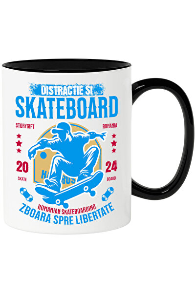 StoryGift Romania Cana cu Silueta barbat Skateboard Sport Copii Text Distract...