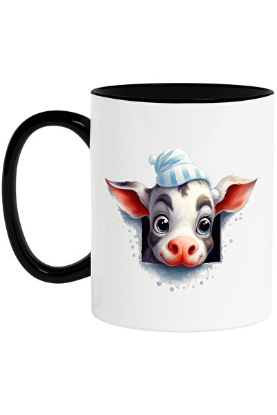 StoryGift Romania Cana cu un iedut care scoate capul printr-un patratel | ilu...