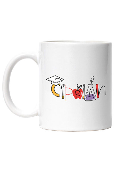 StoryGift Romania Cana Cu Numele Ciprian, si Mesaj Amuzant, Curios, Sociabil,...