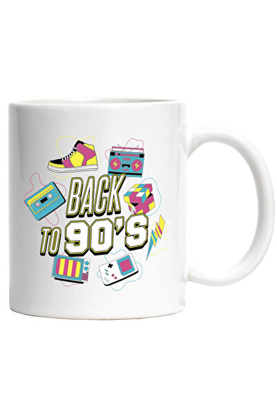 StoryGift Romania Cana Back to 90's, Casete, cub rubic, sneakers, adidasi, 33...