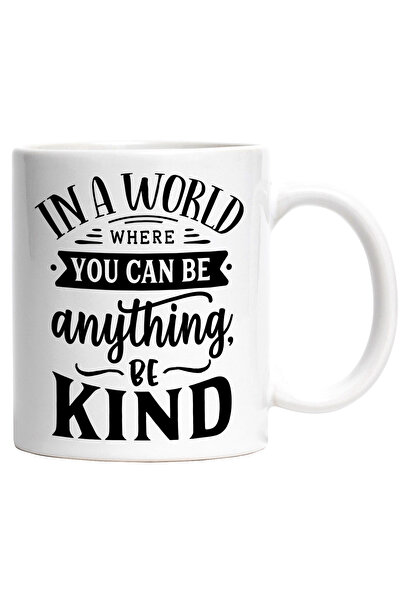 StoryGift Romania Cana cu mesajul "Intr-o lume in care poti fi oricine vrei, ...