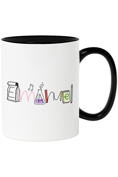 StoryGift Romania Чаша с именема на Емануел и забавно съобщение, Любопитен, С...